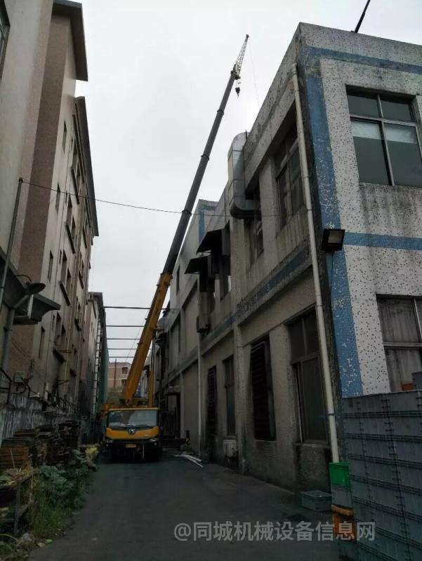 瑞锋叉车吊车起重