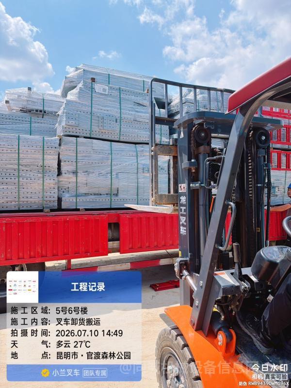 官渡区小兰叉车租赁
