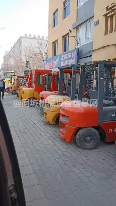 合力叉车