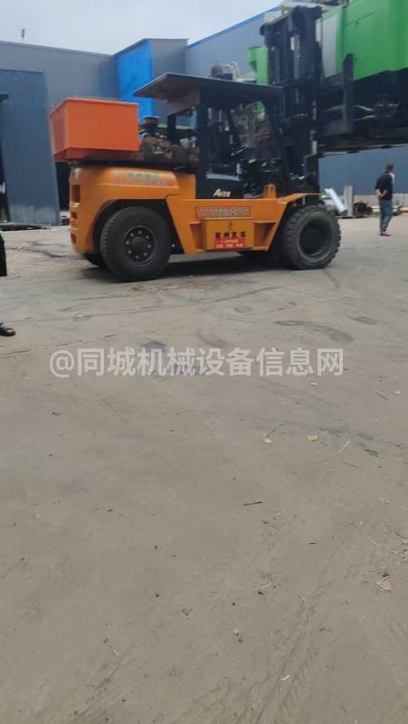 沭阳安迪叉车租赁有限公司