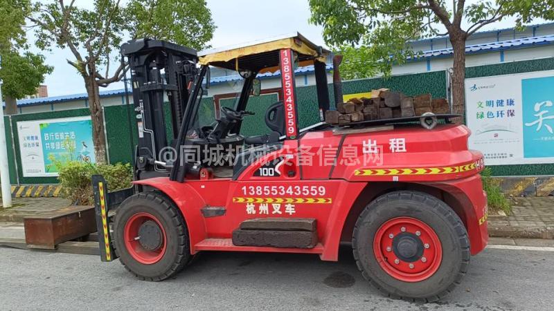 叉车出租  租赁  设备搬运  工厂搬迁  24小时热线1385534355
