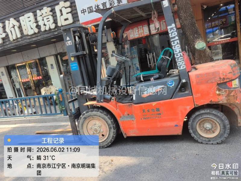 南京江宁叉车出租