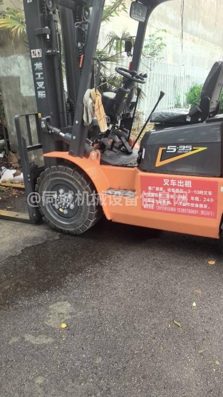 南京江宁叉车出租