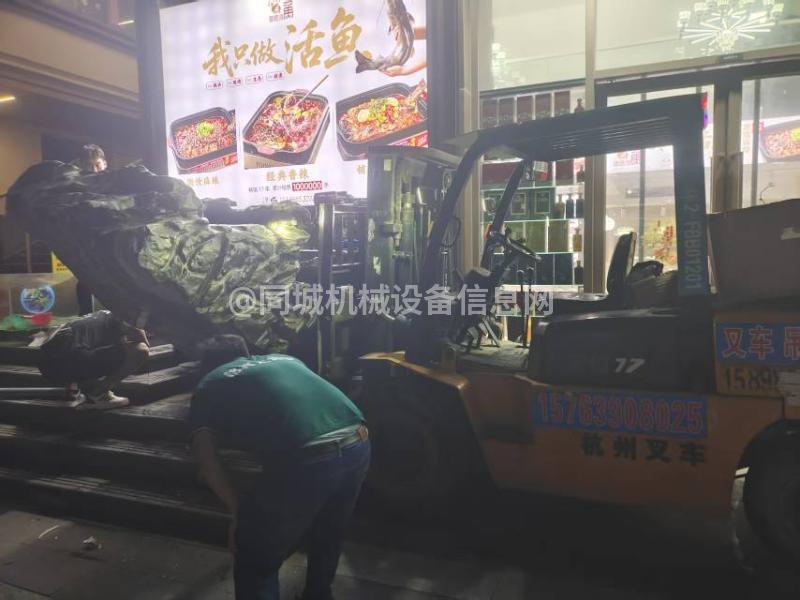叉车出租吊车出租