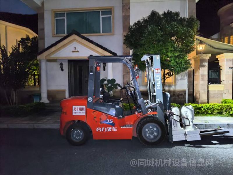 专业设备丶过硬技术，价格合理
