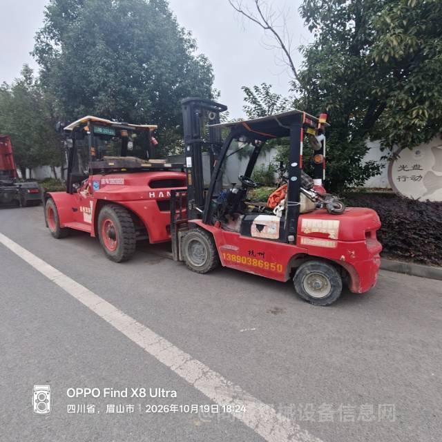 彭山区3至1o吨叉车出租