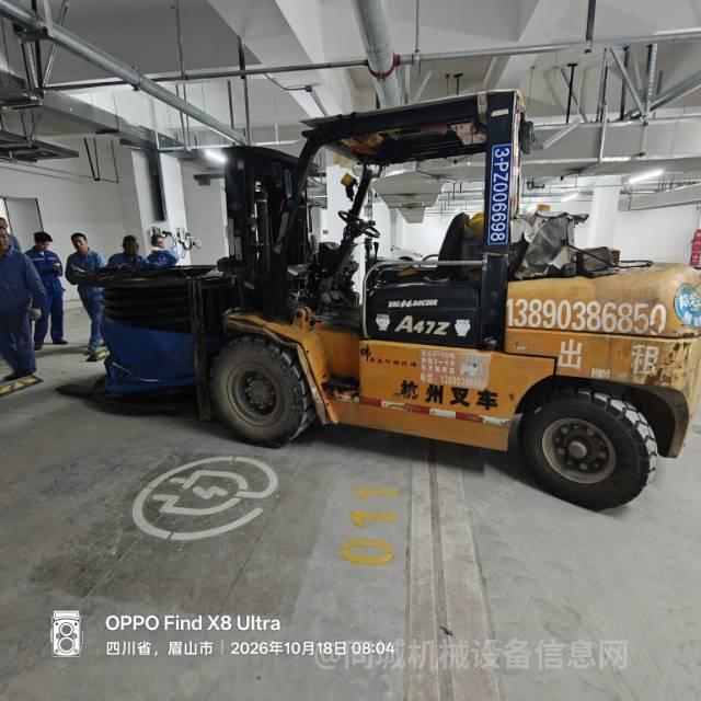 彭山区3至1o吨叉车出租