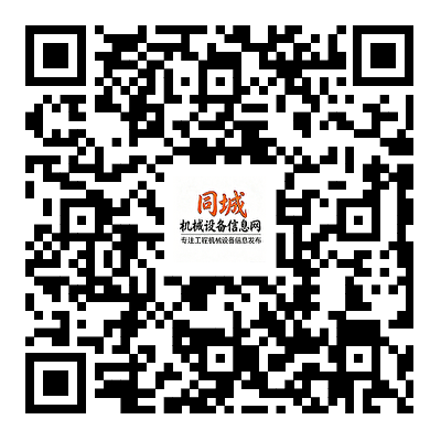 手机端H5