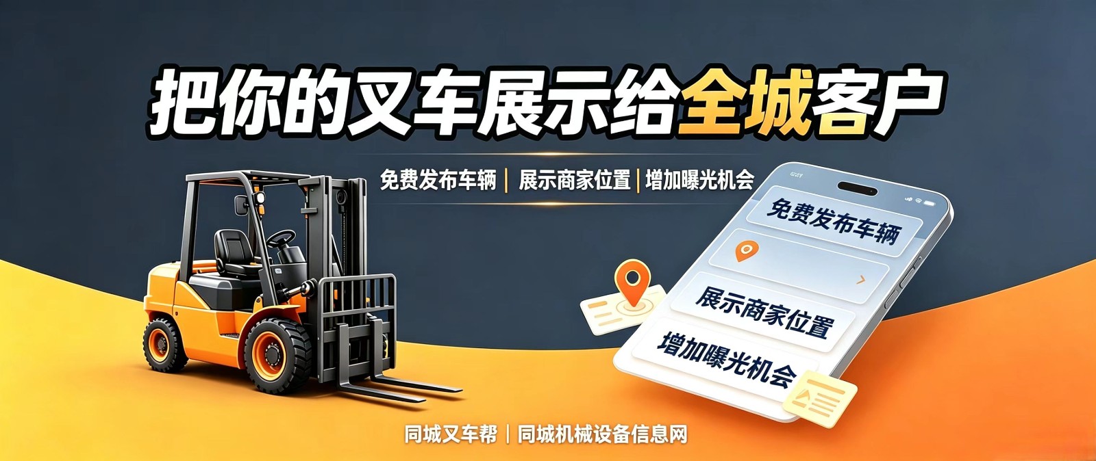 1784270877183085.jpg 公众号宣传1.jpg