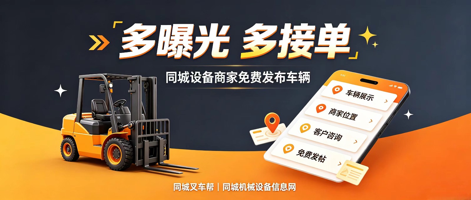 1784270907701385.jpg 公众号宣传2.jpg
