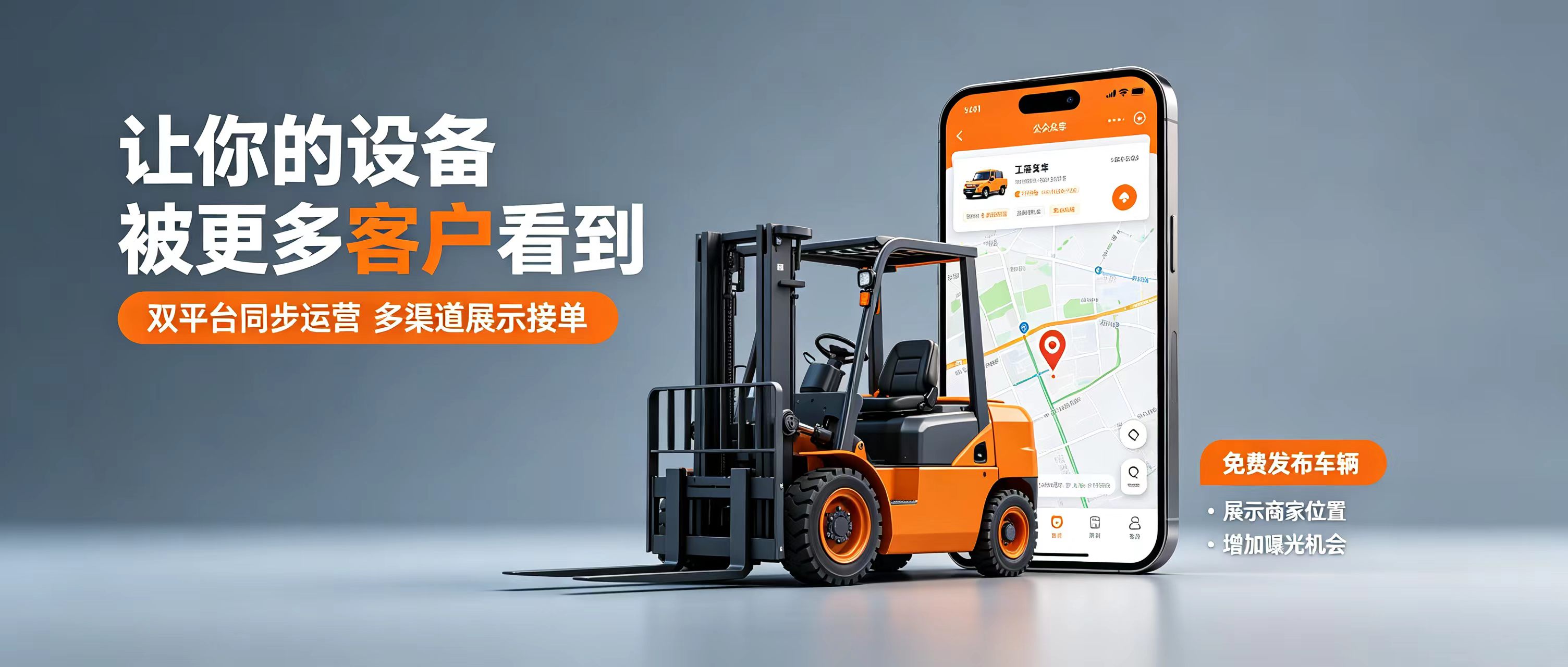 1784270942536947.jpg 公众号宣传3.jpg